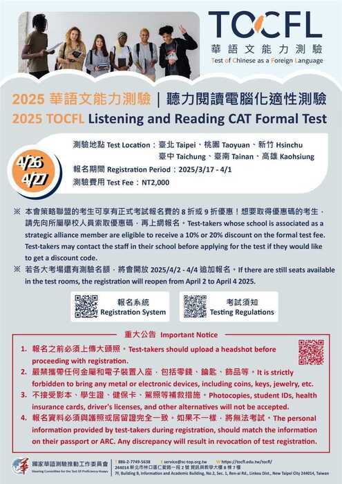 1(另開新視窗/jpg檔)圖片